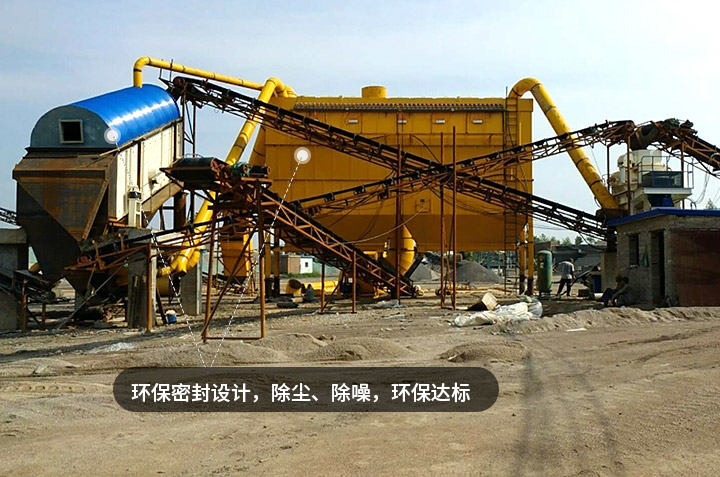 廠(chǎng)房整齊排列的制砂機(jī)