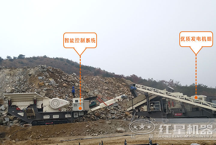 履帶車載流動石子、粉碎機(jī)