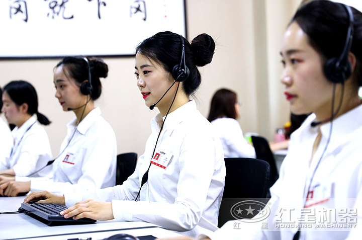 廠家專人為您報價，客服全天在線