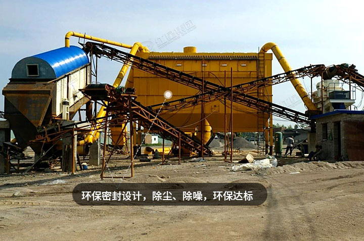 用戶鵝卵石破碎現場，實現綠色生產