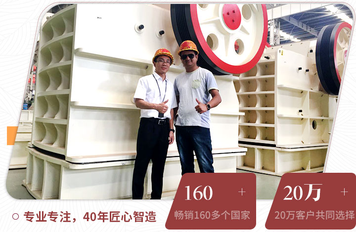 用戶來廠考察，并現(xiàn)場獲取報價