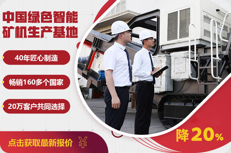 自產(chǎn)自銷報(bào)價(jià)優(yōu)惠，只降一次，不可錯(cuò)過