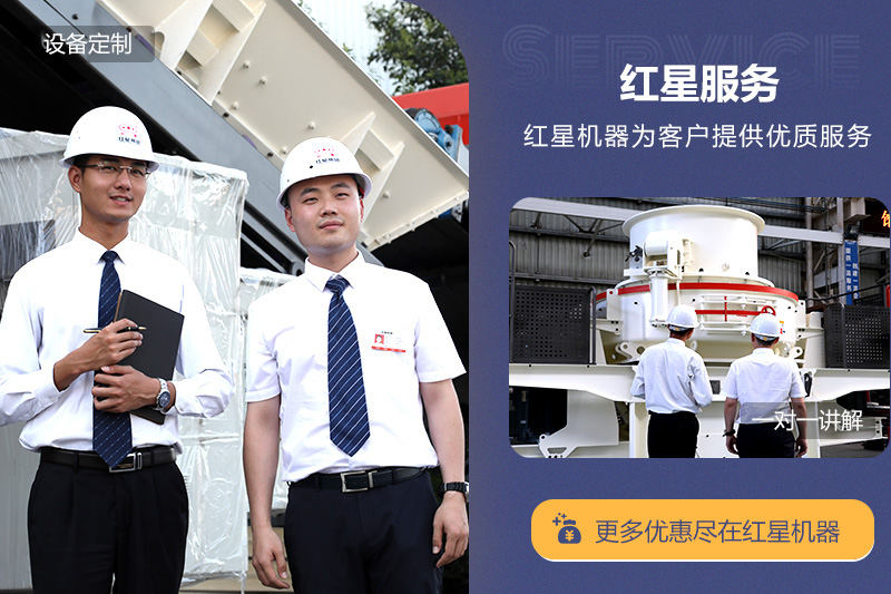 全程扶持建廠，更多用戶選擇一鍵式總包