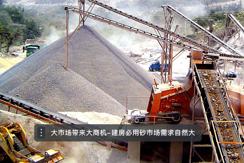 人工生產沙子粒度可控，應用價值更高
